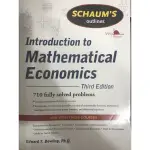 SCHAUM'S OUTLINE OF INTRODUCTION TO MATHEMATICAL ECONOMICS