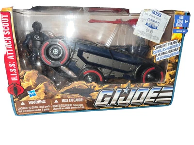 GI Joe Pursuit Of Cobra H.I.S.S. Attack Scout Vehicle Tank HISS Driver SEALED