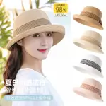 好物分享遮陽防曬草帽子女夏日本和紙捲邊潮時尚百搭可折疊抗UV遮陽帽 JYWL