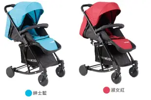 @企鵝寶貝@PAPAYA KIDS T609透氣型手推嬰兒推車/手推車-可做搖籃、搖椅使用