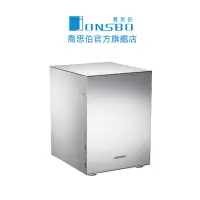 在飛比找蝦皮商城優惠-JONSBO C2 Micro/ITX 全機鋁鎂合金機殼(陽