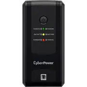 CyberPower Line-interactive UPS - 850 VA/425 W - Tower - AVR - 6 Hour Recharge - 230 V AC Input - 220 V AC Output - 3 x Schuko Receptacle(s) - Single