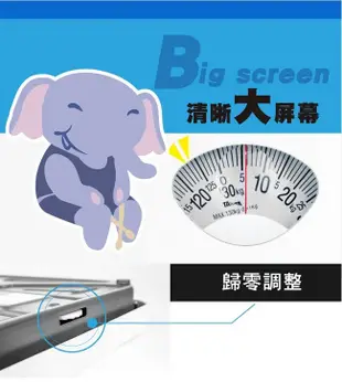 【日本TANITA】 機械式體重計 HA801 原廠公司貨 開車兜風款 動物款 全新公司貨 (7.1折)