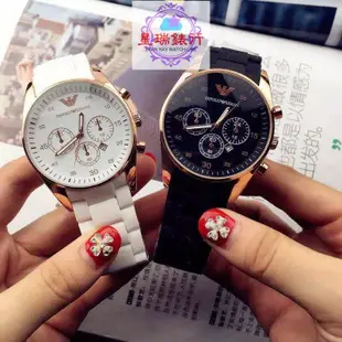 ARMANI阿瑪尼手錶 阿曼尼手錶三圈石英錶 時裝玫瑰金情侶錶三眼計時腕錶AR5905