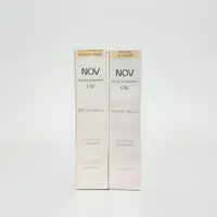 在飛比找蝦皮購物優惠-【天天都便宜】NOV娜芙防曬粉霜SPF34 PA+++ 30