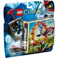 在飛比找蝦皮購物優惠-[玩具之箱] LEGO 樂高積木 70100 CHIMA 神