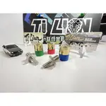 TI LION 【快拆牌遮】汽車/重機/機車  ▲散彈樣式▲M6