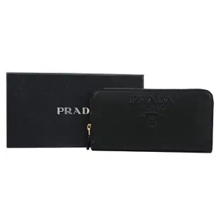 【PRADA 普拉達】經典浮雕大LOGO防刮寬版拉鍊發財零錢長夾(黑)