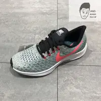 在飛比找蝦皮購物優惠-【AND.】NIKE AIR ZOOM PEGASUS 35