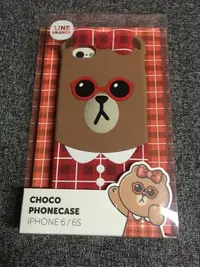 在飛比找Yahoo!奇摩拍賣優惠-LINE FRIENDS CHOCO  6/6S手機殼