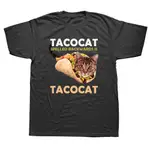 搞笑可愛 TACOCAT TACO CAT SPELLED T 恤圖案純棉街頭服飾短袖生日禮物夏季風格 T 恤男士