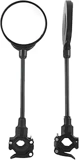Bike Rear View Mirror - Stroller Mirror | 360 Degree Rotating Safe Cycling Mirrors | Adjustable Baby Stroller Safety Accessories For Parental Control Outdoor Safety