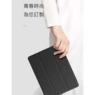 DUX DUCIS Apple iPad Mini 6 TOBY 皮套