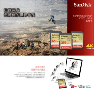 SANDISK 晟碟 Extreme SDXC 64GB-256GB U3 C10 V30 記憶卡 4K UHD