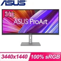 在飛比找PChome24h購物優惠-ASUS 華碩 ProArt PA34VCNV 34型 21