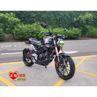 在飛比找蝦皮購物優惠-本田 HONDA CB150R ABS 倒叉 2019年 原