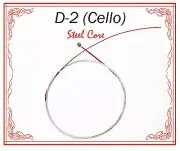 New Paititi D Ball End Cello String 4/4 Size Cello Premium Quality Steel Core