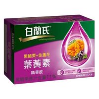 白蘭氏黑醋栗+金盞花葉黃素精華飲24入