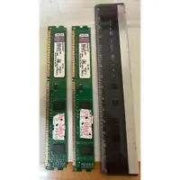 在飛比找蝦皮購物優惠-中古 金士頓  Kingston 4G 記憶體 DDR3 雙