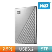 在飛比找momo購物網優惠-【WD 威騰】My Passport Ultra for M