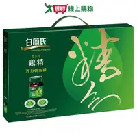 在飛比找蝦皮商城優惠-白蘭氏 雞精禮盒(70G/12入)【愛買】