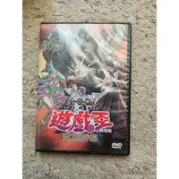 在飛比找蝦皮購物優惠-二手 遊戲王 光之金字塔DVD