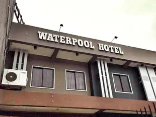 水池微型飯店Waterpool Micro Hotel