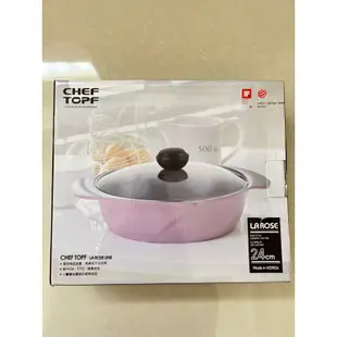CHEF TOPF 韓國玫瑰系列薔薇鍋