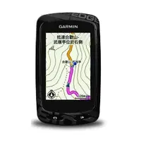 在飛比找PChome商店街優惠-GARMIN 導航器 EDGE 810 新款簡配版