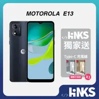 在飛比找蝦皮商城優惠-【Motorola】 Moto E13 (2G/64G) 原