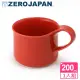 【ZERO JAPAN】造型馬克杯(小)200cc(蕃茄紅)