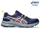 ASICS 亞瑟士 TRAIL SCOUT 3 女款 慢跑鞋 1012B516-401