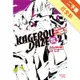 KAGEROU DAZE陽炎眩亂（2）：a headphone actor[二手書_近全新]81300939387 TAAZE讀冊生活網路書店