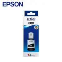 在飛比找良興EcLife購物網優惠-EPSON 原廠墨瓶 T06G150 黑