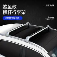 在飛比找樂天市場購物網優惠-適用于Audi奧迪Q7 Q5/Q5L Q3 A3 A4車載汽