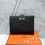 精品二手 HERMES 愛馬仕 BEARN H EPSOM 89 NOIR 黑色 金釦 拉鍊 零錢 短夾