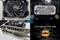 在飛比找Yahoo!奇摩拍賣優惠-【 大胖電腦 】映眾INNO3D GTX1060-DVI-D