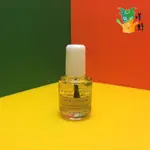 【現貨不用等】《澳洲代購》SOLAR OIL NAIL & CUTICLE CARE 護甲油 3.7ML