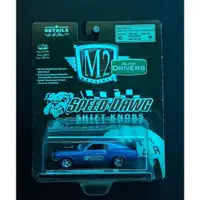 在飛比找蝦皮購物優惠-M2 1970 福特野馬 BOSS 429 汽車司機