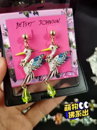 在飛比找Yahoo!奇摩拍賣優惠-Betsey Johnson BJ 高端高級設計感彩釉鑲鉆天