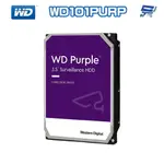 昌運監視器 WD100PURZ (新型號WD101PURP) WD紫標 PRO 10TB 3.5吋 監控專用(系統)硬碟