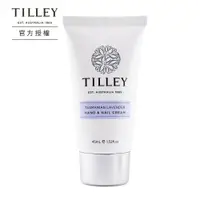 在飛比找鮮拾優惠-【Tilley 百年特莉】 澳洲Tilley皇家特莉原裝經典