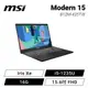 [欣亞] MSI Modern 15 B12M-435TW 曜石黑 微星輕薄高效筆電/i5-1235U/Iris Xe/16G/512G PCIe/15.6吋 FHD/W11/白色背光鍵盤【福利品出清】