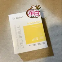 在飛比找蝦皮購物優惠-Dr. Douxi 朵璽 卵殼精萃乳霜皂