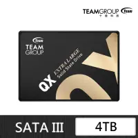 在飛比找momo購物網優惠-【Team 十銓】QX 4TB 2.5吋 SATAIII S