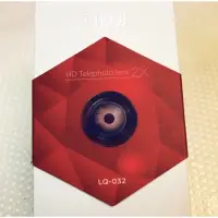 在飛比找蝦皮購物優惠-LIEQI LQ-032 抗變形2倍增距鏡頭&LQ-031抗