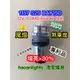 煞車燈 尾燈 1157 LED BAY15D 高低角 12-24V 15SMD 2835 6500K 爆閃白光 haoanlights STD