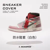 在飛比找蝦皮購物優惠-BLS • $98出清 黑、白兩款 Sneakermob 雨