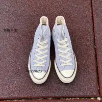 在飛比找Yahoo!奇摩拍賣優惠-Converse Chuck Taylor 1970 70 