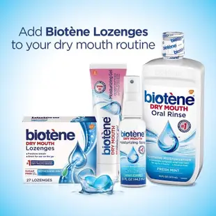 【現貨】Biotene白樂汀 含氟牙膏 121.9g【舒緩口乾症】